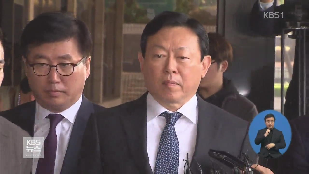 신동빈 롯데 회장 소환…“성실히 조사받겠다”