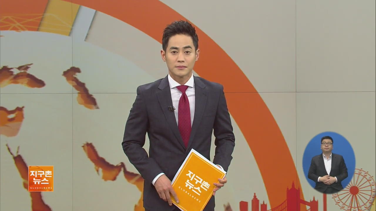 美, 시리아 정부군 공군 기지에 미사일 공격