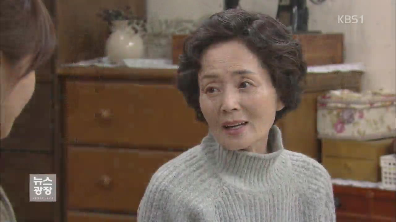 [문화광장] ‘국민 엄마’ 김영애 별세…마지막까지 연기 투혼