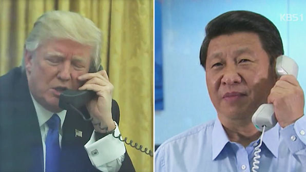 시진핑, 트럼프와 통화…中매체 대북압박