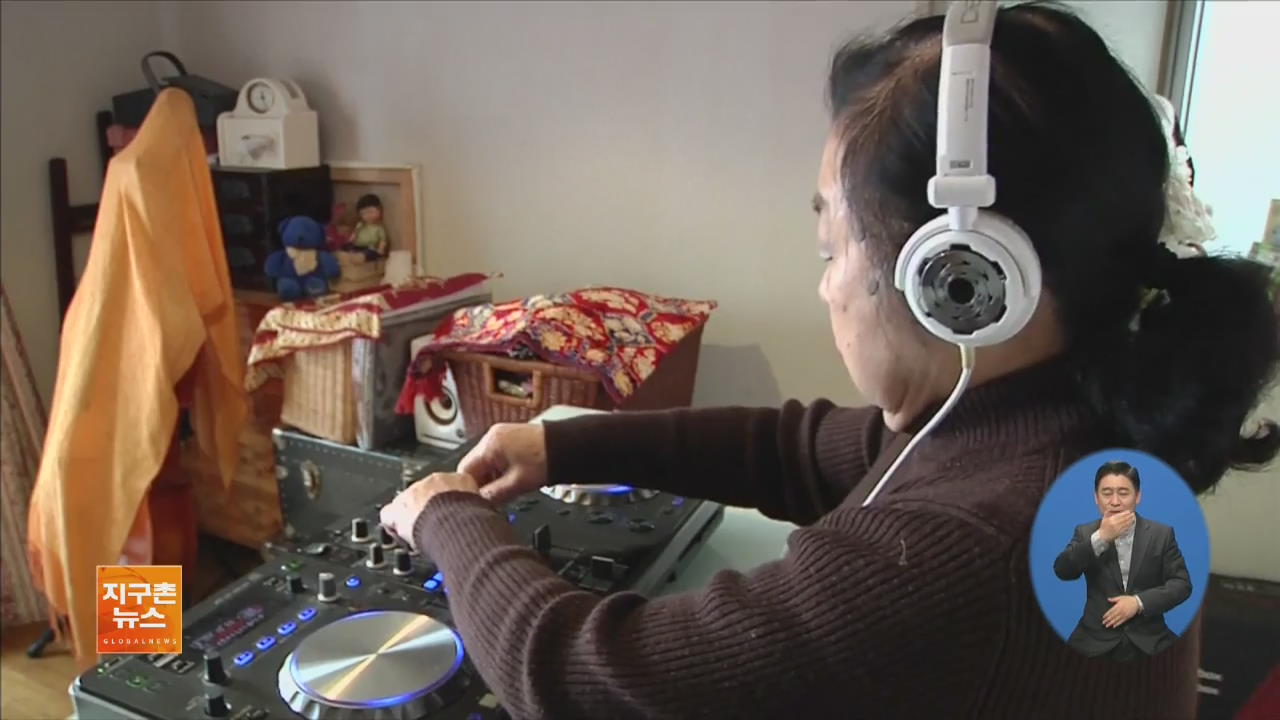 [지구촌 화제 영상] 82세 클럽 DJ 할머니
