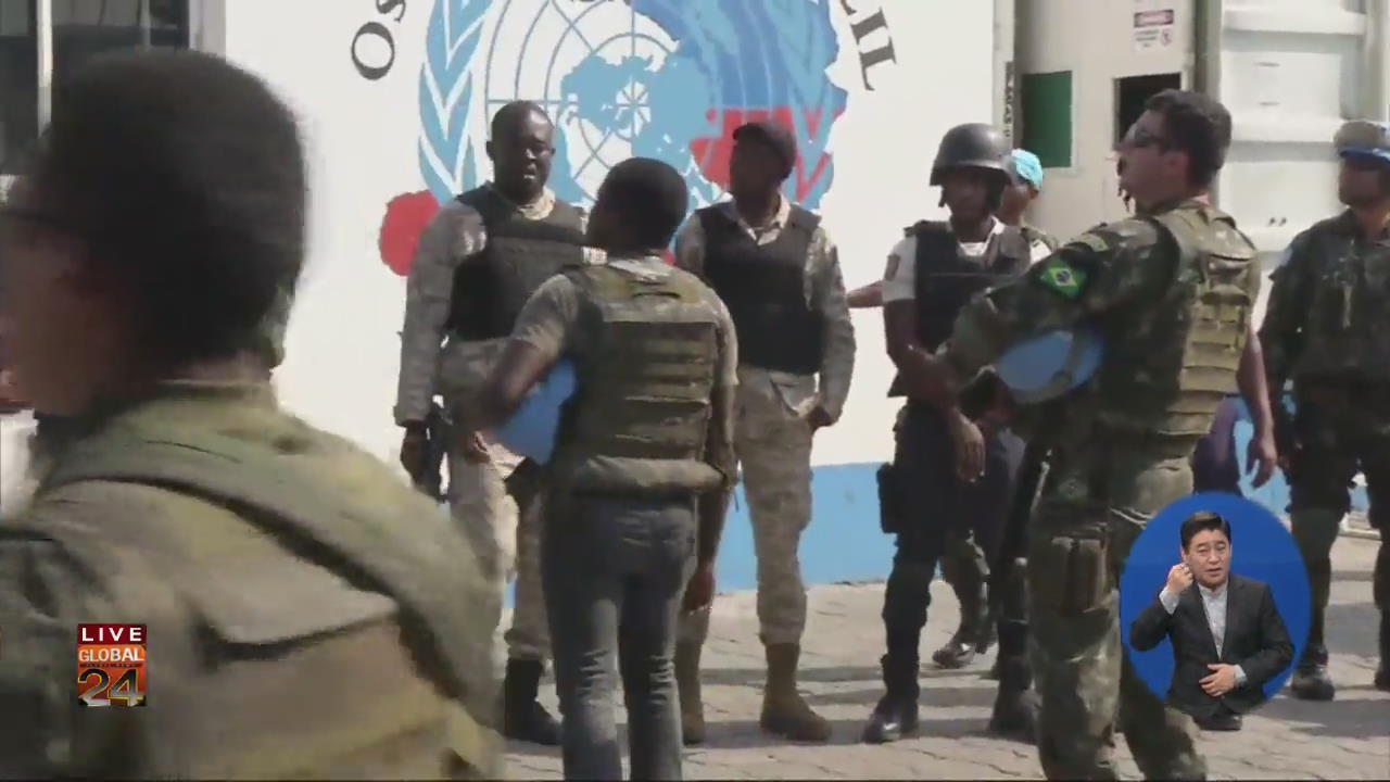 [글로벌24 이슈] 유엔 평화유지군, 12년간 성범죄 2천 건