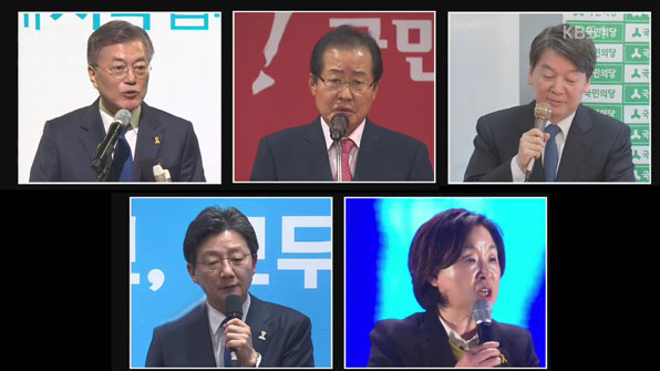 대선후보들 분야별 공약 발표…정책 홍보 분주