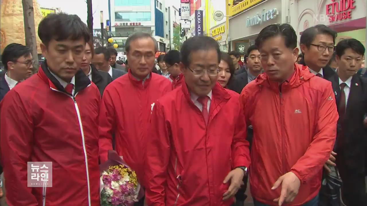 “강한 대통령 되겠다”…보수 표심 공략 