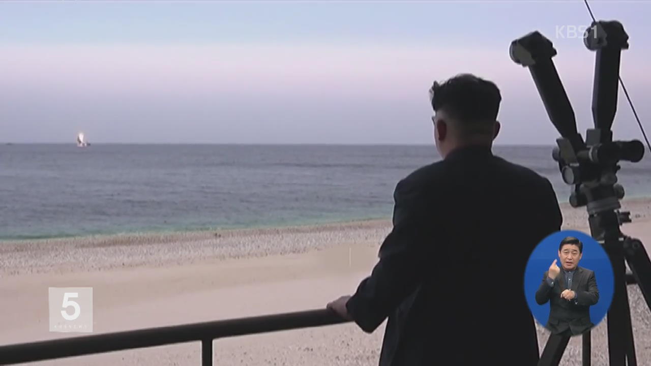 북한군 85회 창설일…도발 ‘최대 고비’