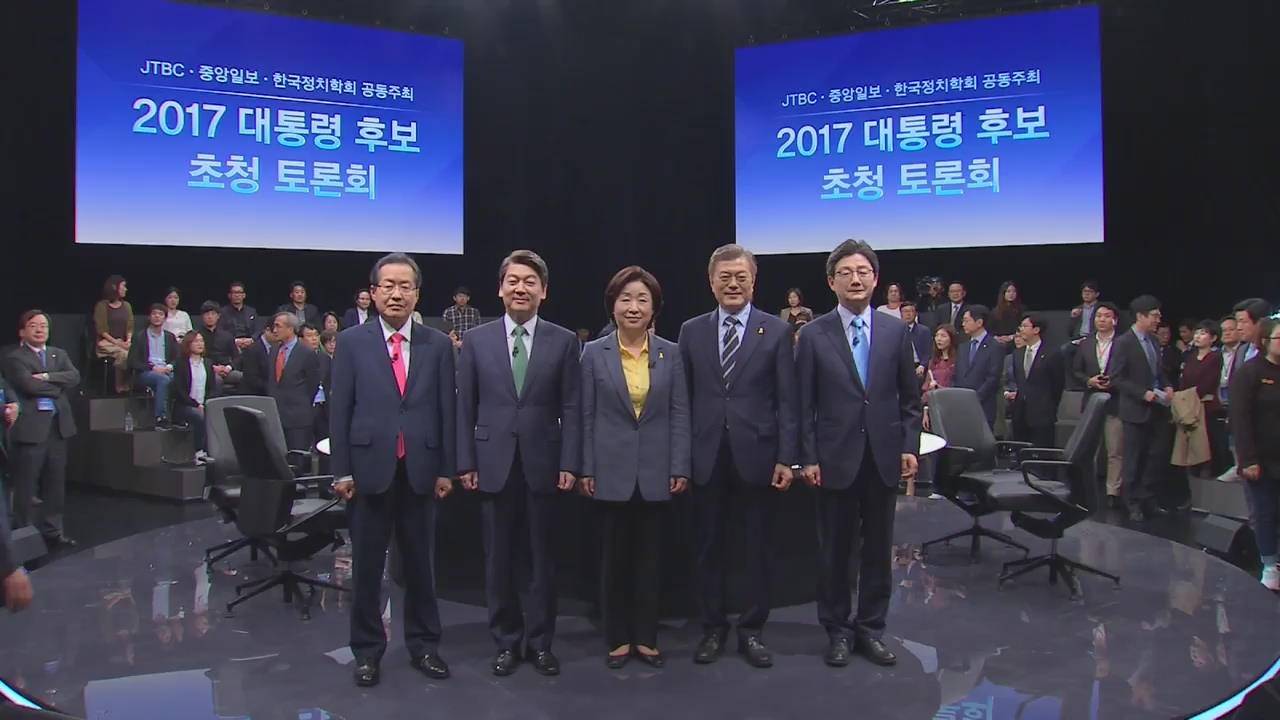 4차 TV토론…일자리·북핵 책임론 공방