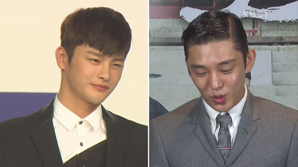 [문화광장] 서인국·유아인 “군대 가고 싶습니다!” 달라진 풍속도