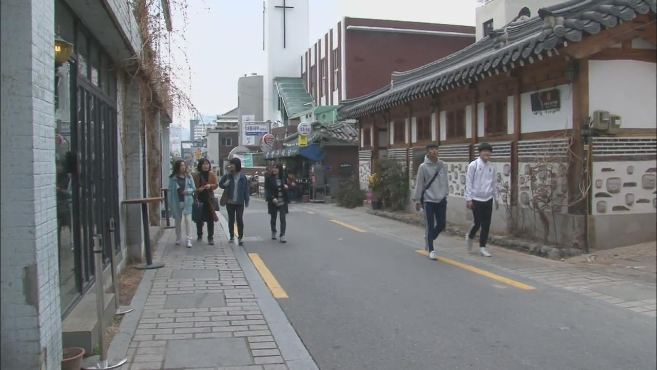 Spring Hanok Outing