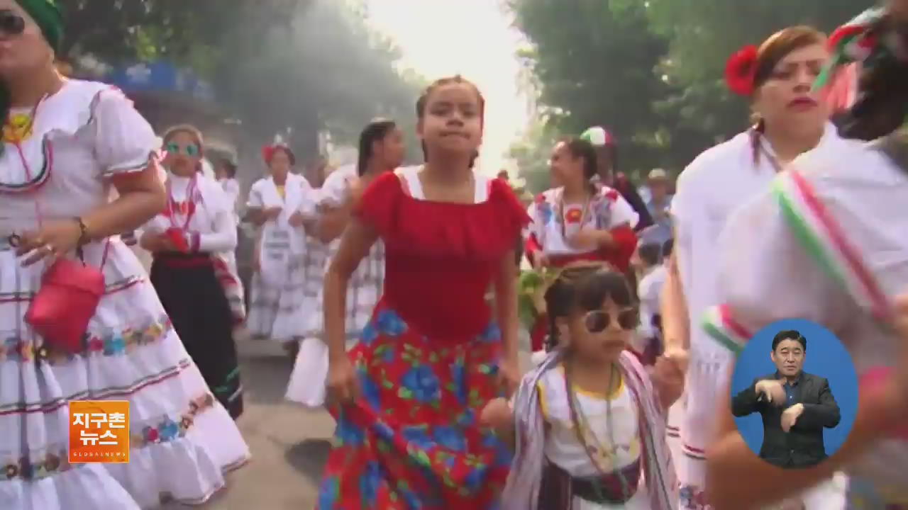 [지구촌 화제 영상] 멕시코 ‘푸에블라 전투’ 재현 축제