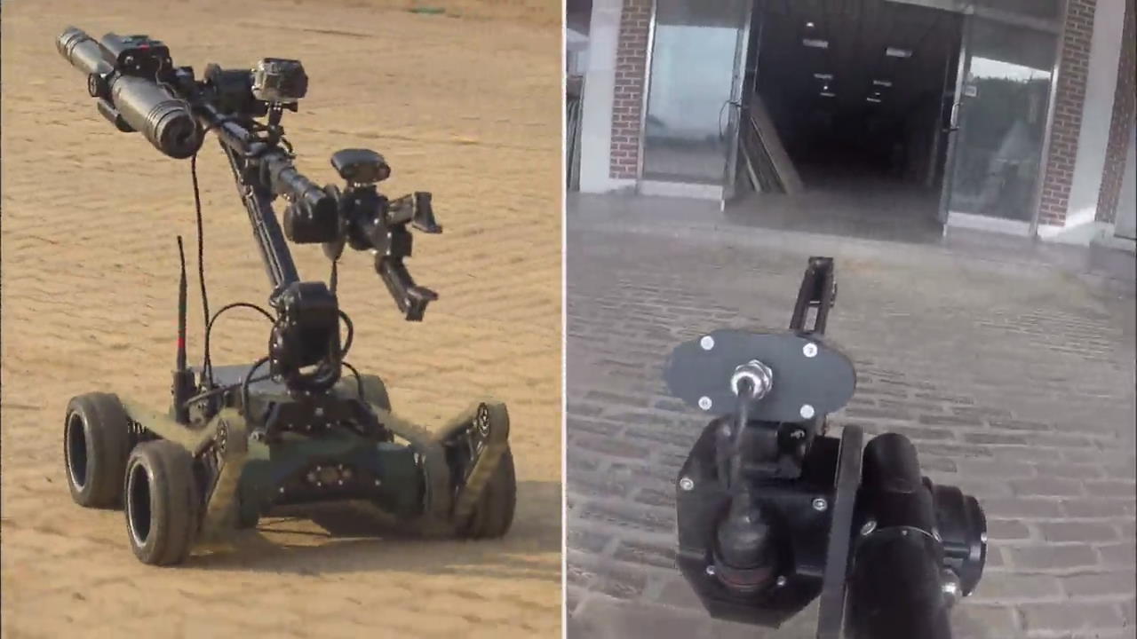 Military Robot Development