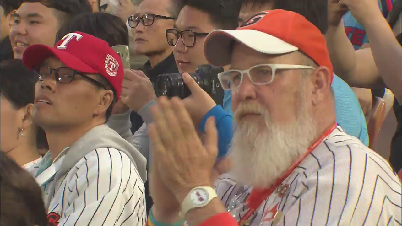 Famous Baseball Fan