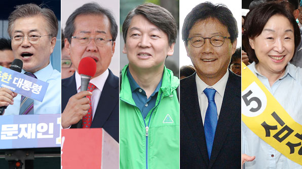 막판까지 총력 유세…선택만 남았다