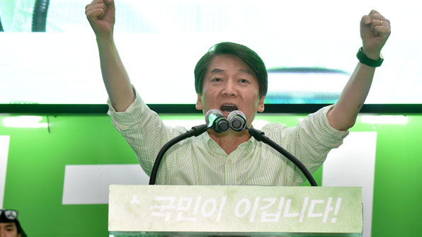 안철수 “미래 위한 싸움…승리 기적 만들겠다”