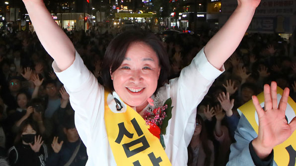 심상정 “위안부 합의 파기”…필리버스터 유세