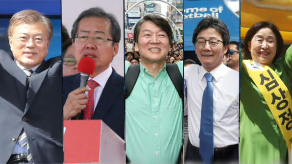 [앵커&리포트] “내가 적임자”…대국민 메시지 발표