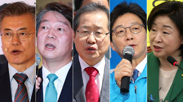 막판까지 총력 유세…선택만 남았다