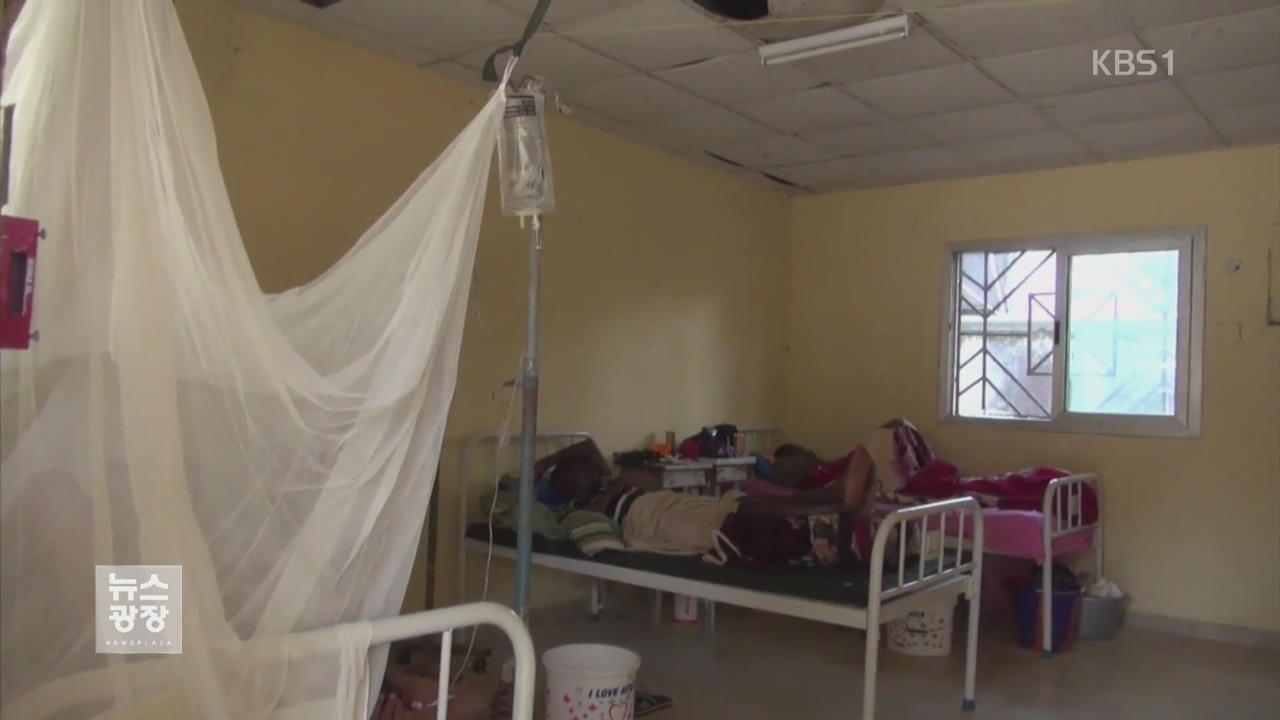 민주콩고서 에볼라 재발…“3명 사망”