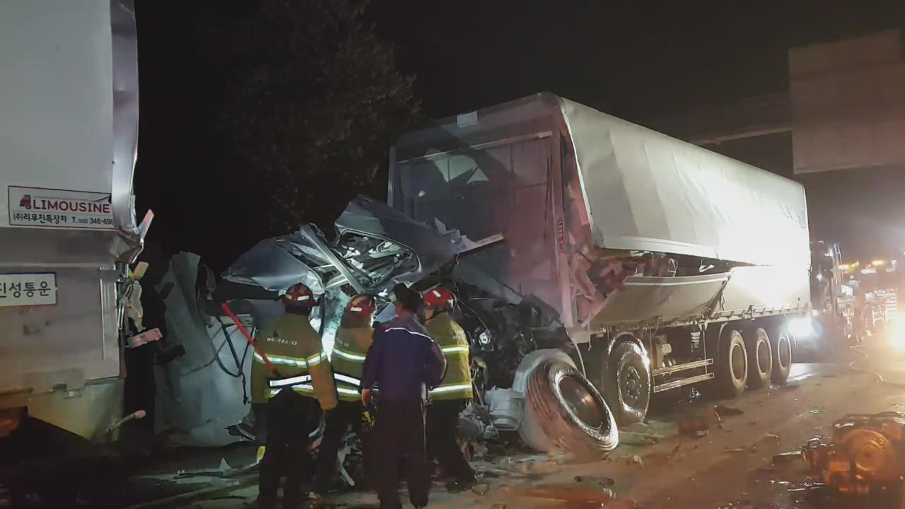 고속도로서 추돌사고 잇따라…2명 사망