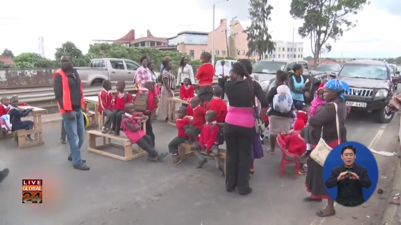 [글로벌24 주요뉴스] 도로 막고 시위 나선 케냐 초등학생들…왜?