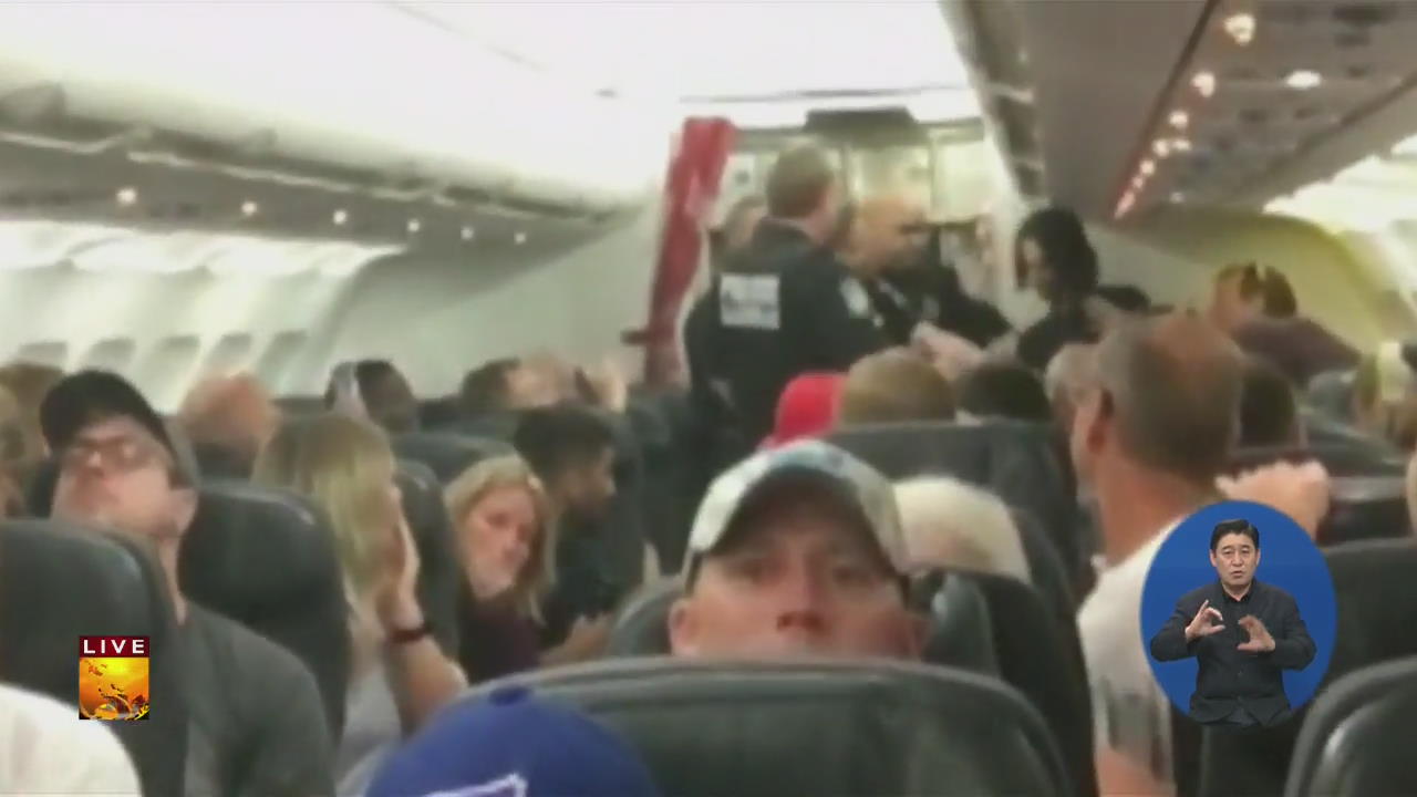 [글로벌24 주요뉴스] “운항 중 승객 난동”…에어캐나다 비상착륙