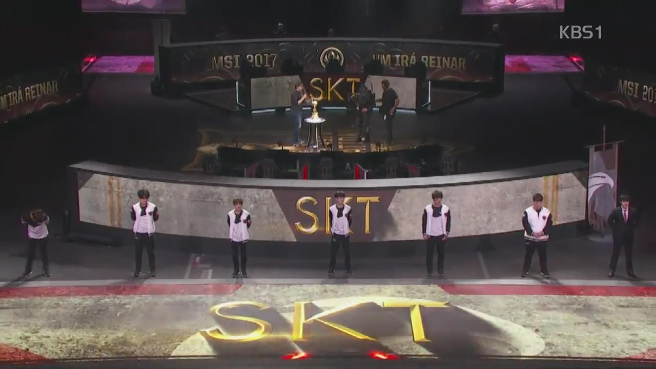 SKT T1, e스포츠 세계 최강…2년 연속 챔피언
