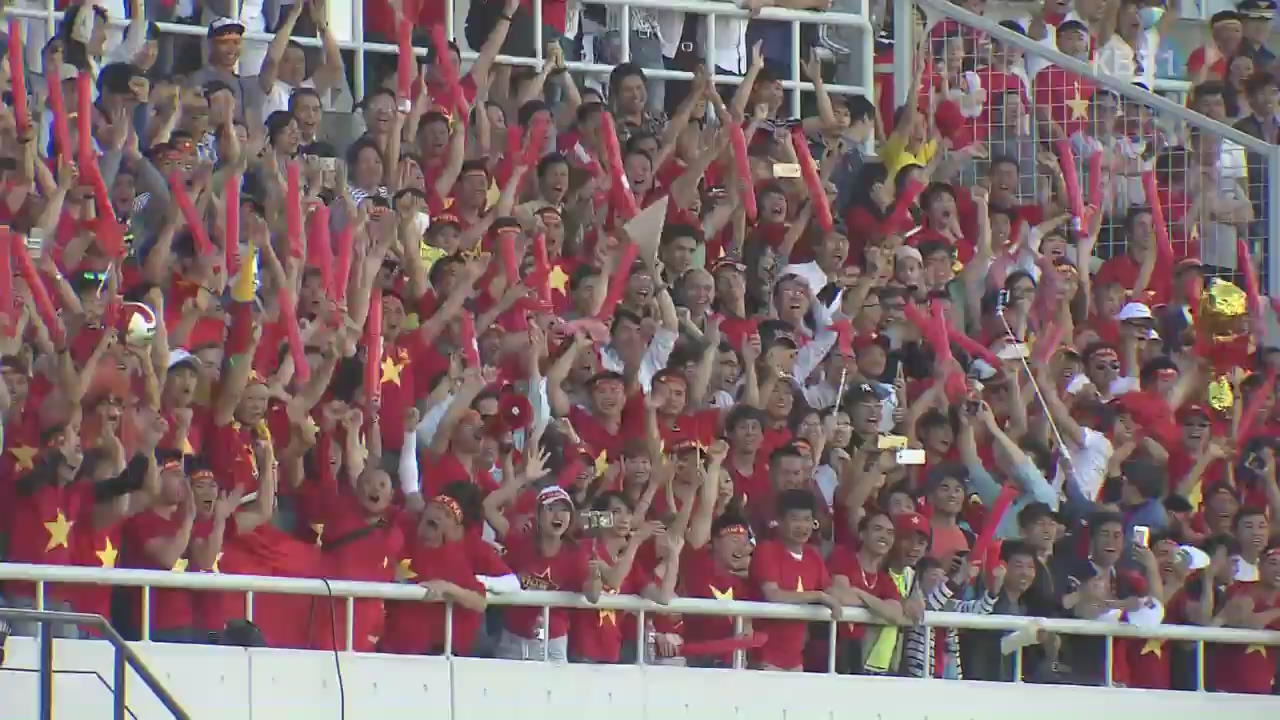 ‘월드컵 첫 출전’ 베트남의 도전…응원 열기도 최고