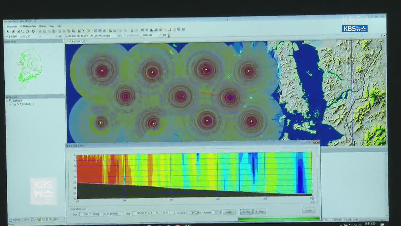 바닷속에서도 데이터 송수진…지진·해일 감지