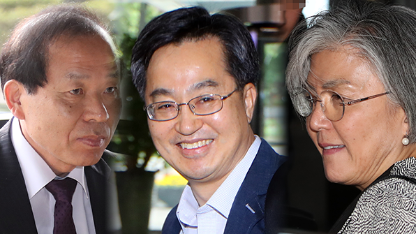 김이수·김동연·강경화 후보자 인사청문회 열려