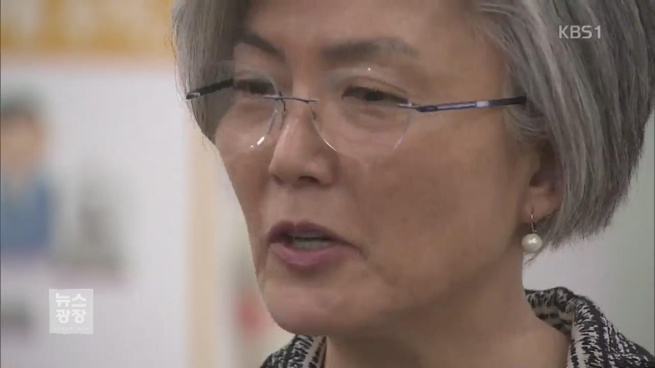 청문회 쟁점은?…여야 격돌 예고