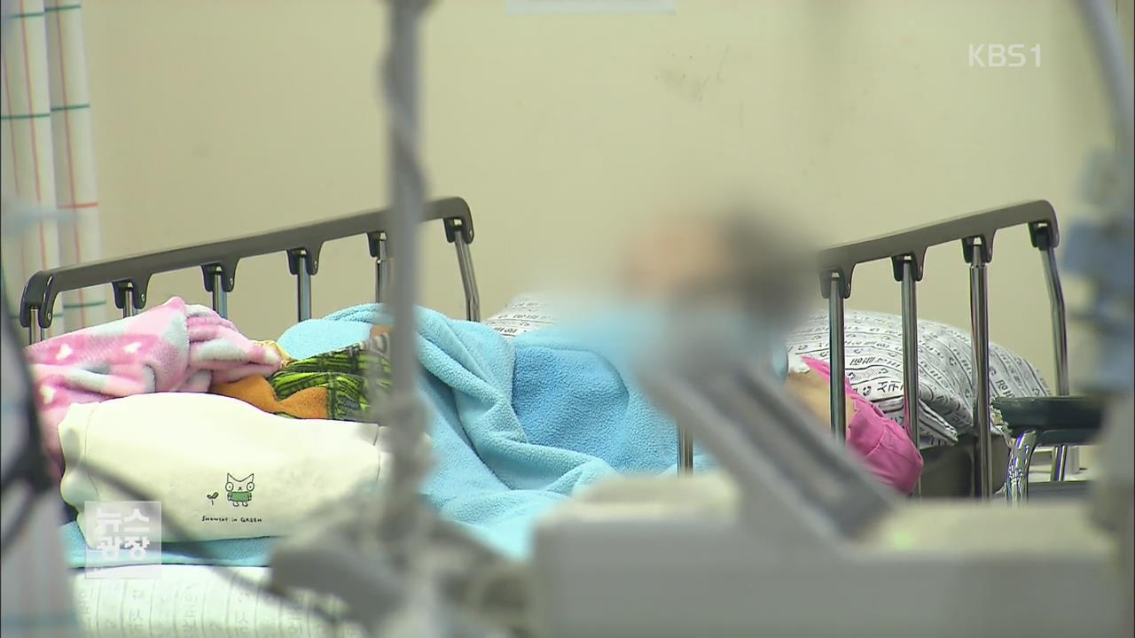 서귀포 유일 종합병원 응급실, 의료 공백 우려