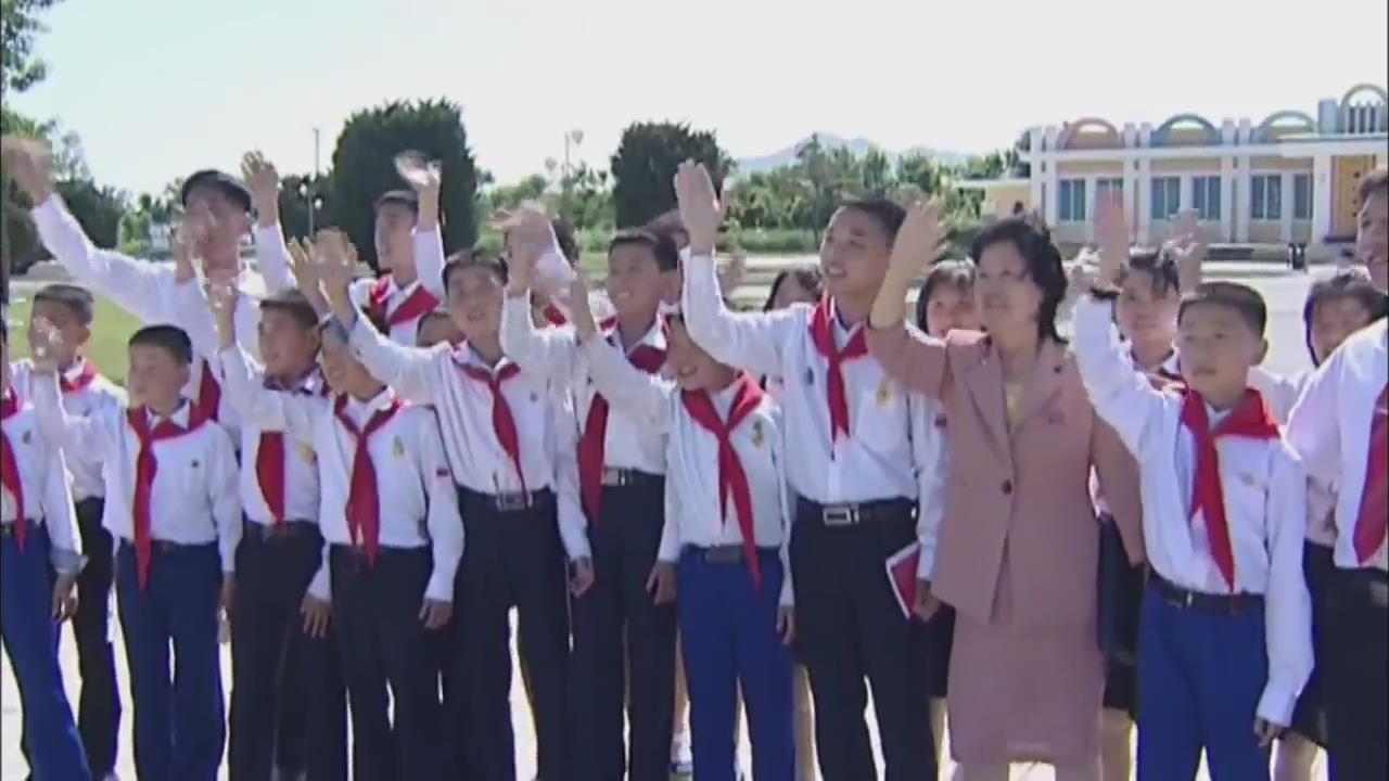 North Korean Children
