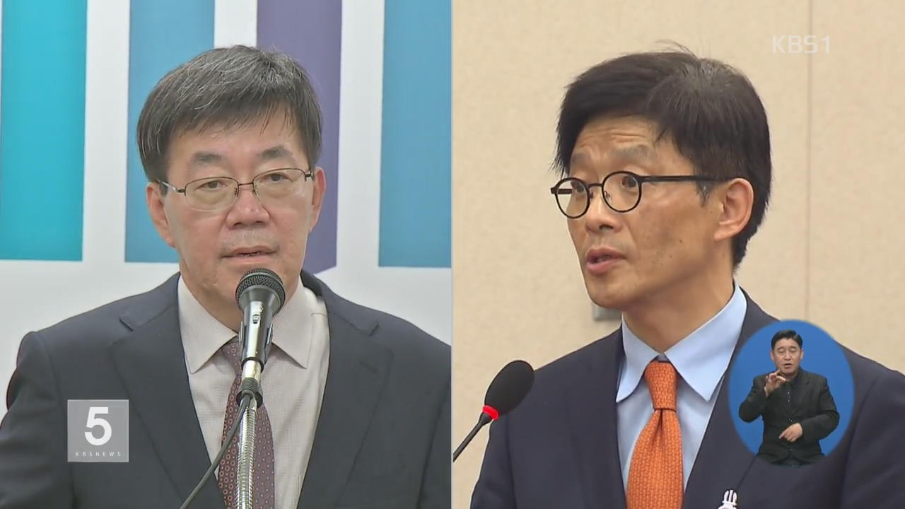 ‘돈봉투 만찬’ 면직 청구…이영렬 ‘수사의뢰’