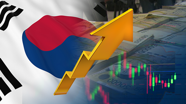OECD, 한국경제 올해 2.6%, 내년 2.8% 성장 전망