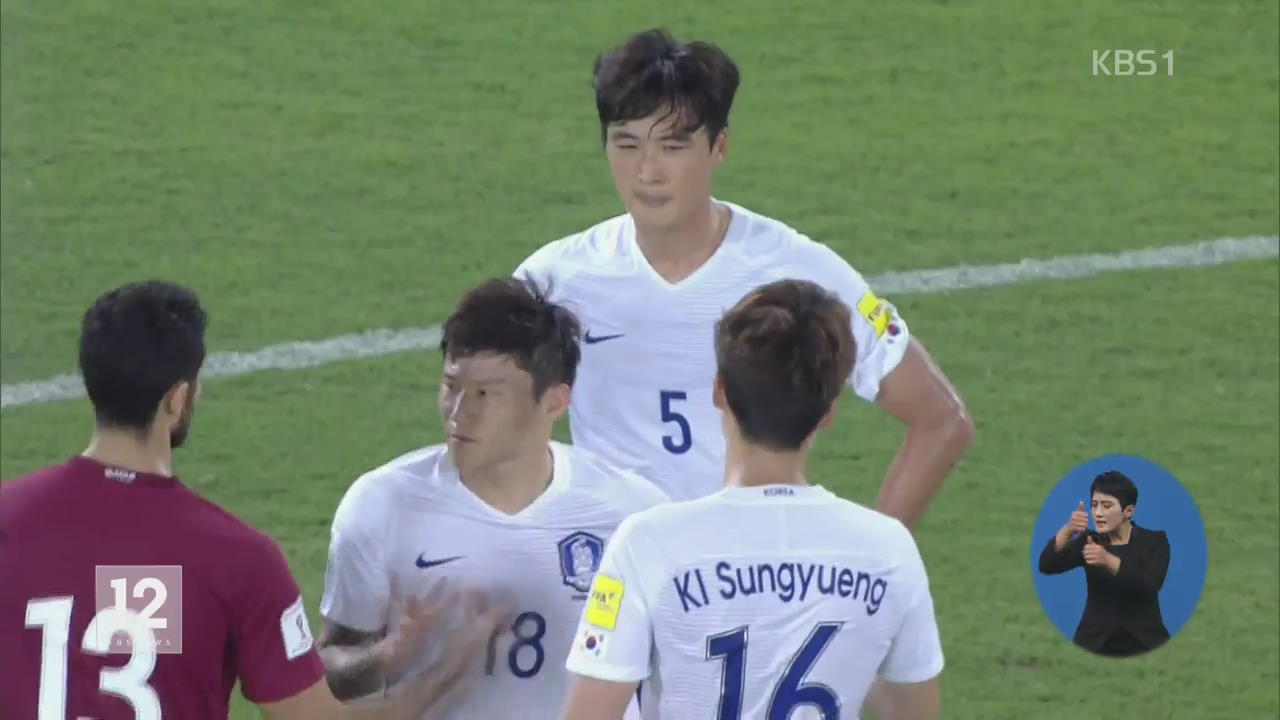 한국 축구 ‘도하 참사’…월드컵 본선 ‘빨간불’