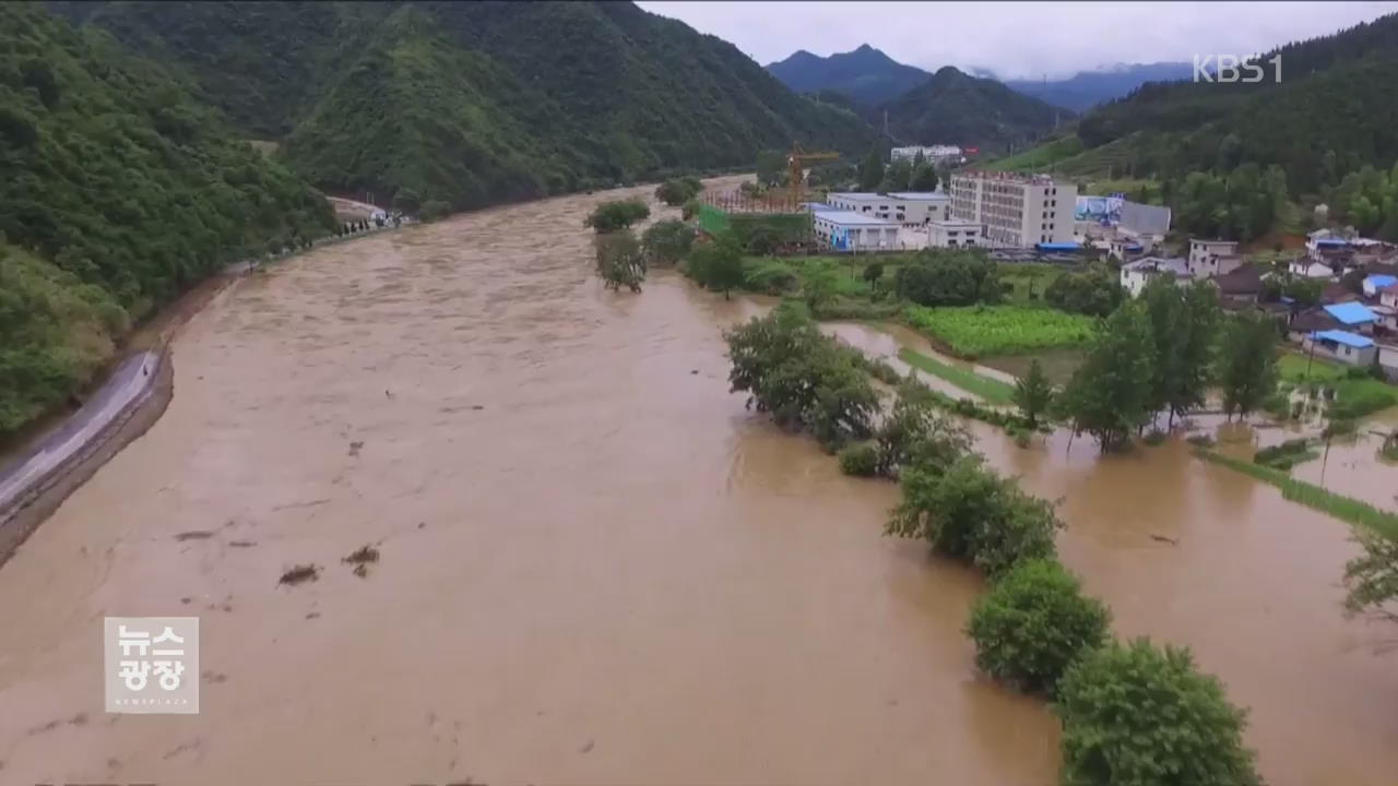 中 폭우 이재민 360만 명…인명 피해 속출