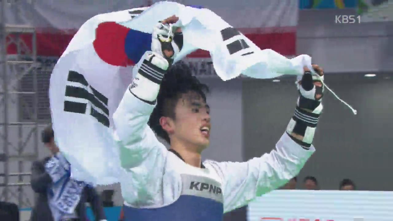 ‘무명’ 정윤조, 세계선수권서 남자 58kg급 ‘金’