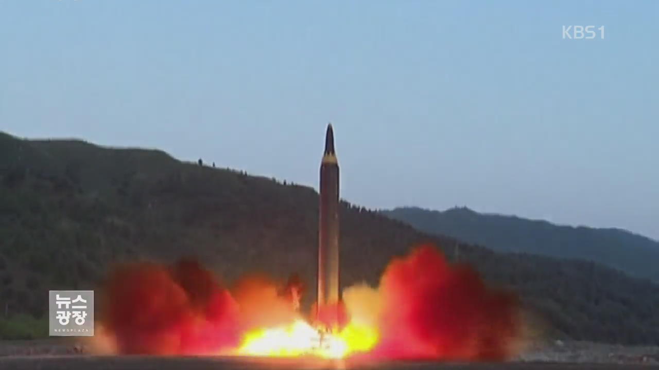 軍, ICBM 재진입 기술·단분리 여부 정밀 분석