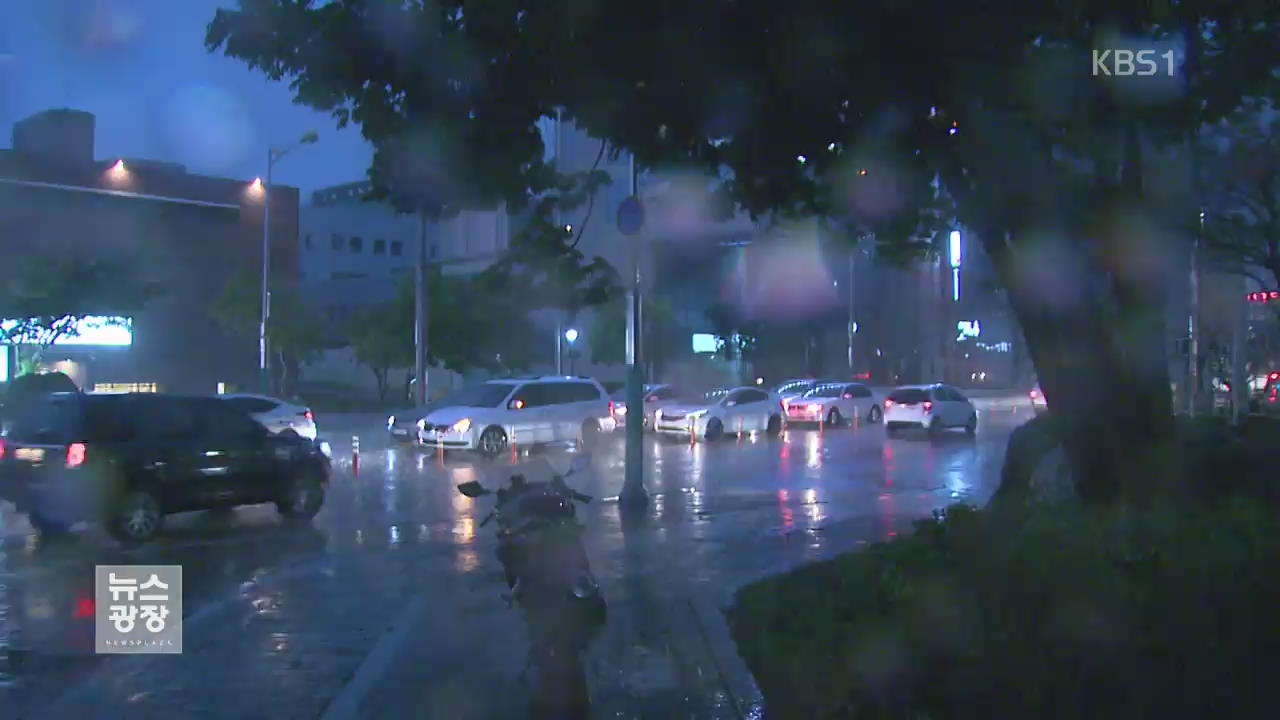 강원, 호우주의보 확대…최고 200mm 비 예보