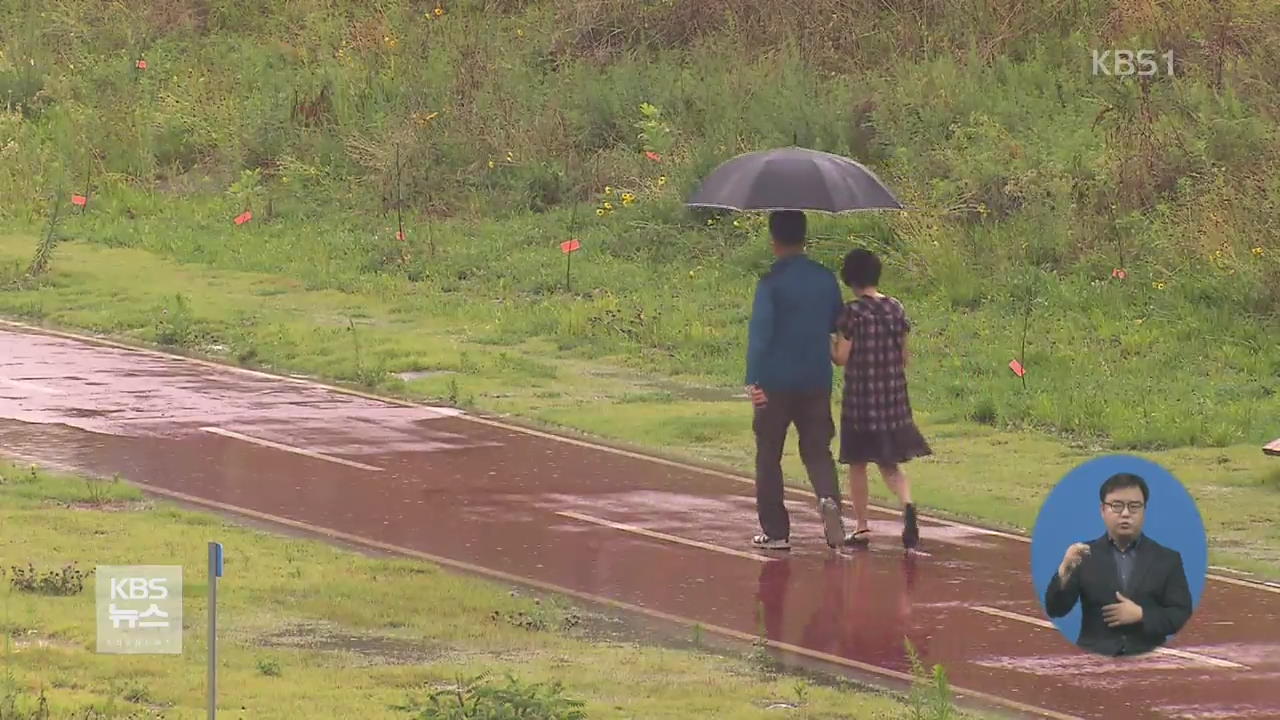 강원 철원 호우경보…철저한 대비 필요
