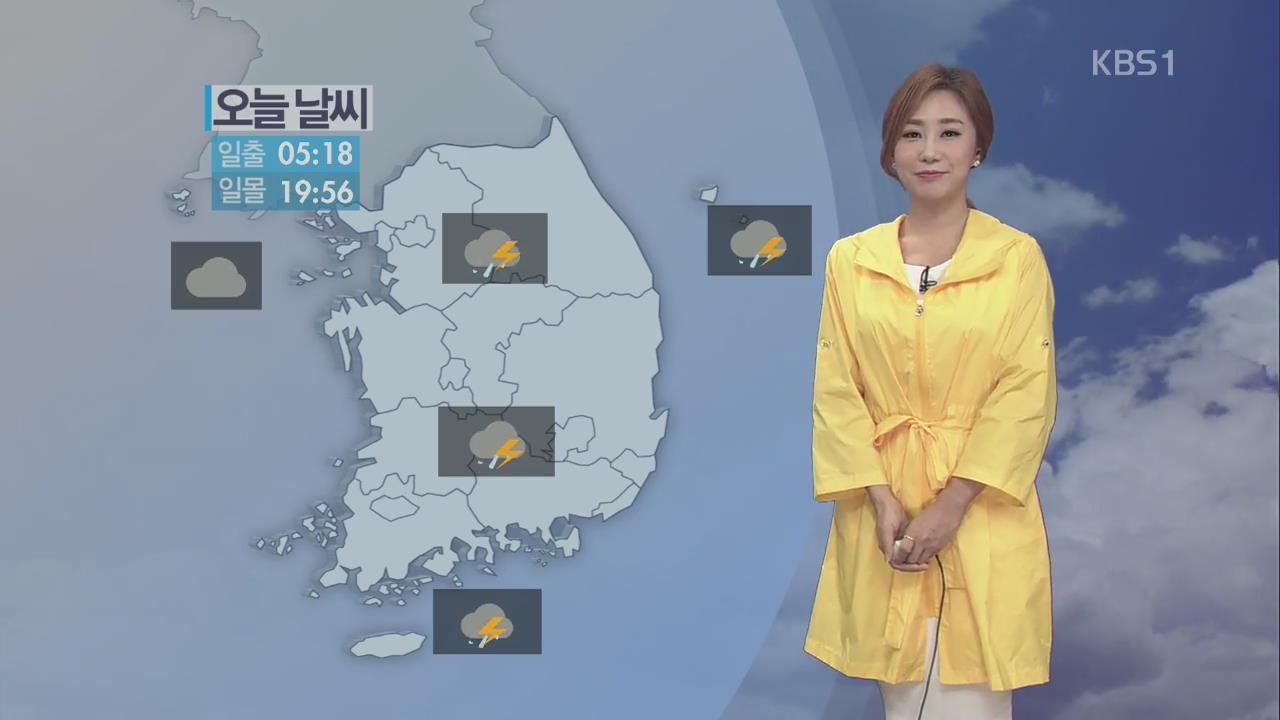 중부·호남 호우특보…국지성 호우 주의