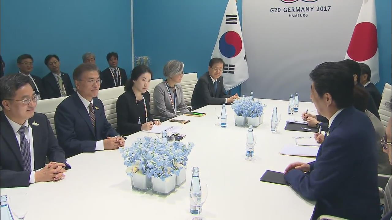 Cooperation on North Korea