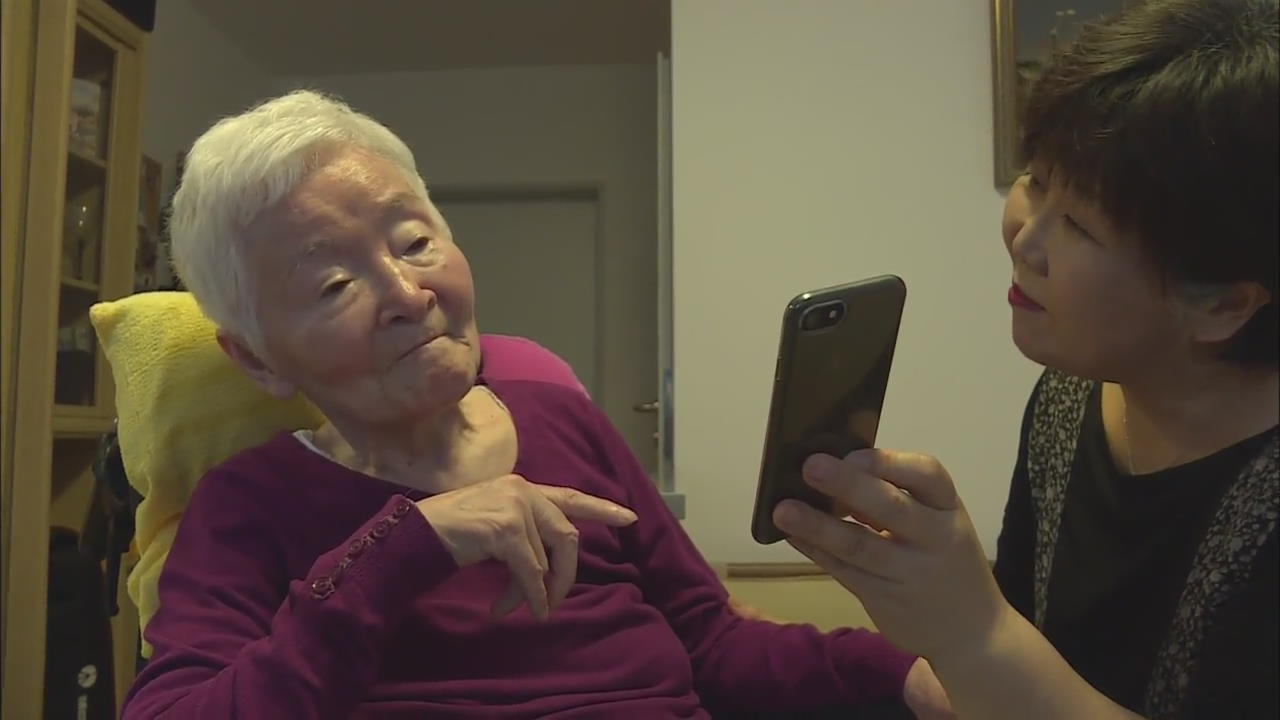 Suffering Dementia
