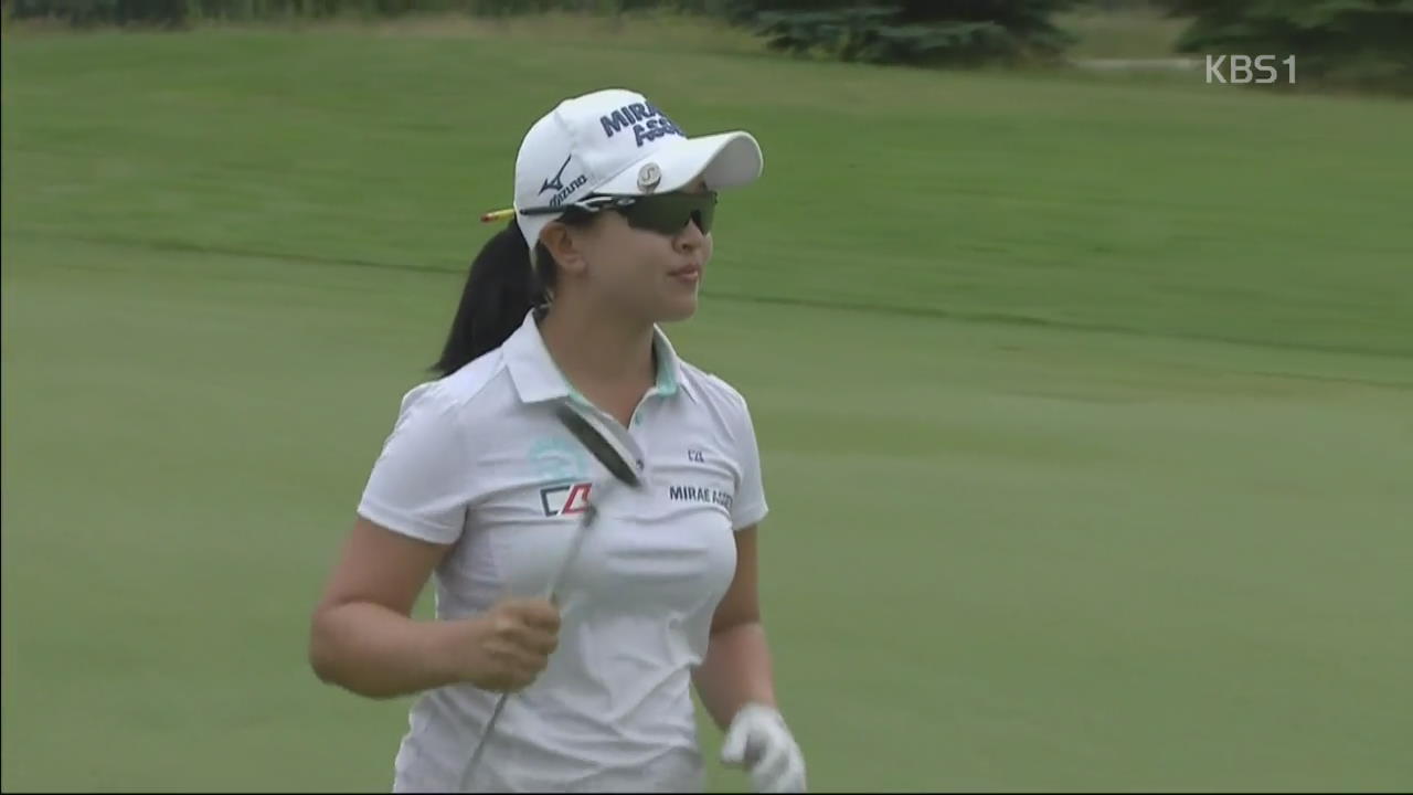 막판까지 추격전…김세영, LPGA 아쉬운 3위