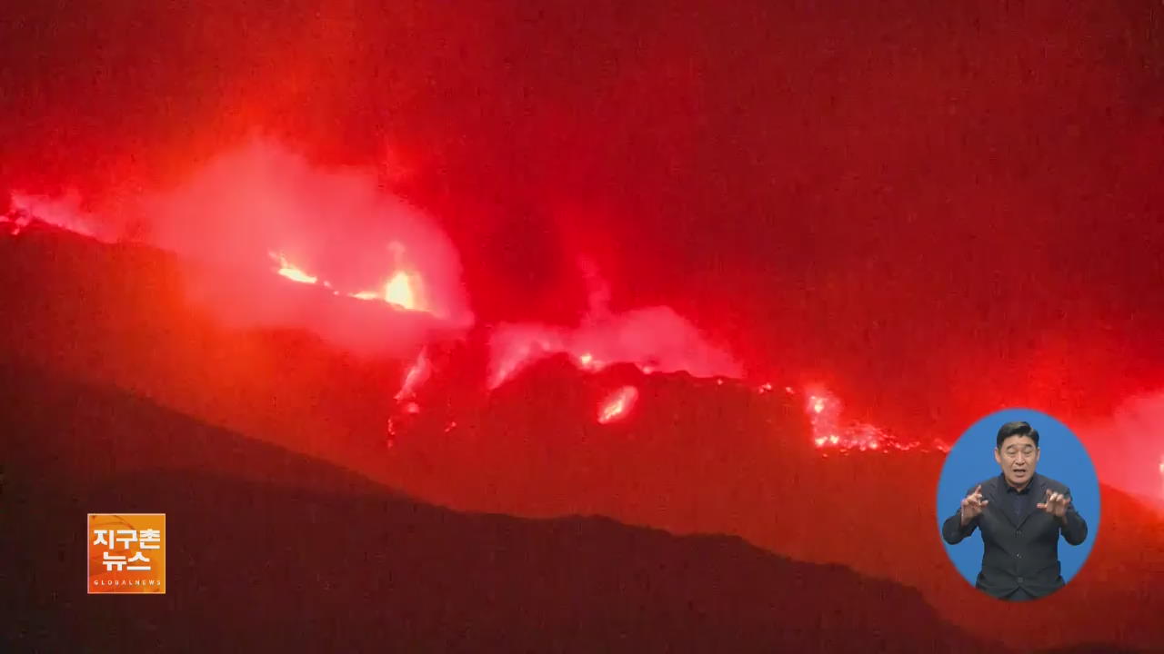 美 캘리포니아, 폭염에 산불 30개 이상 ‘불바다’