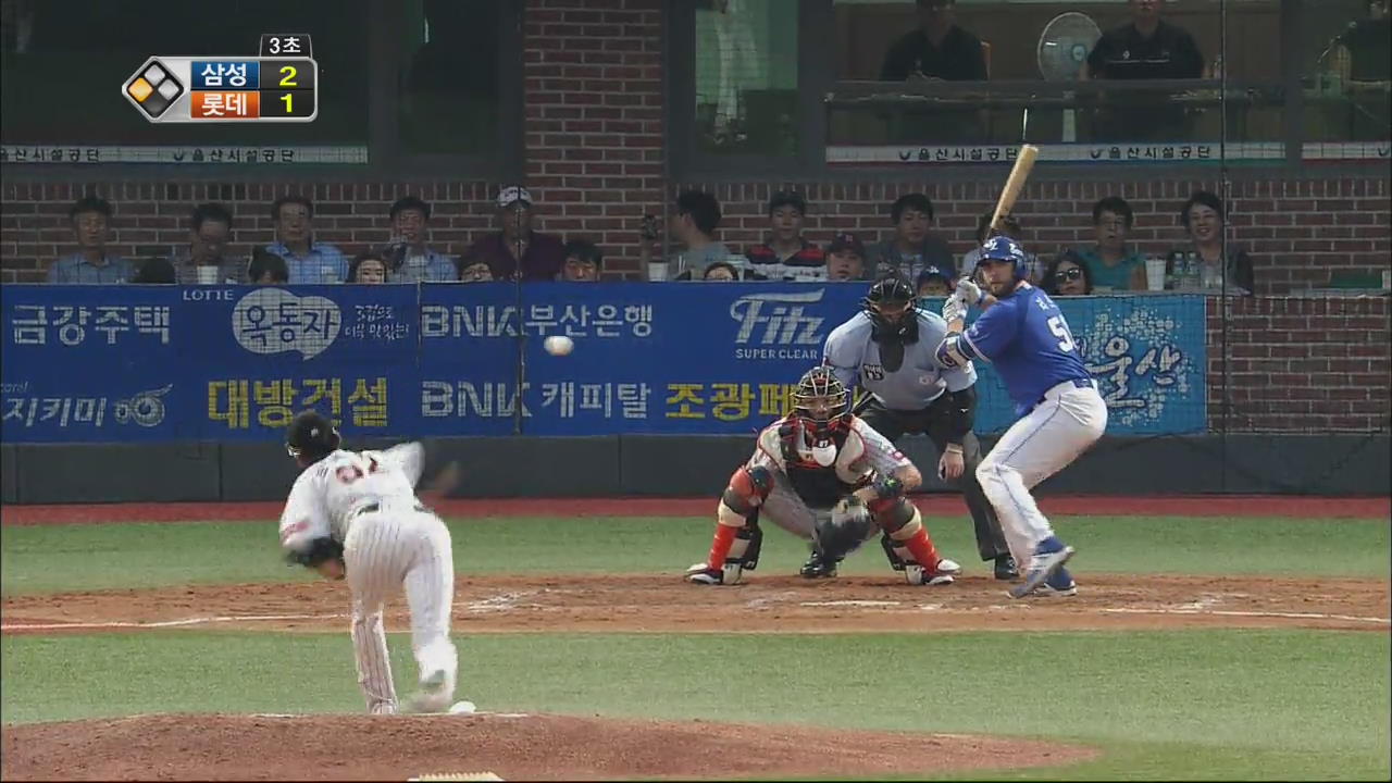 삼성 vs 롯데, 토종 에이스의 선발 맞대결