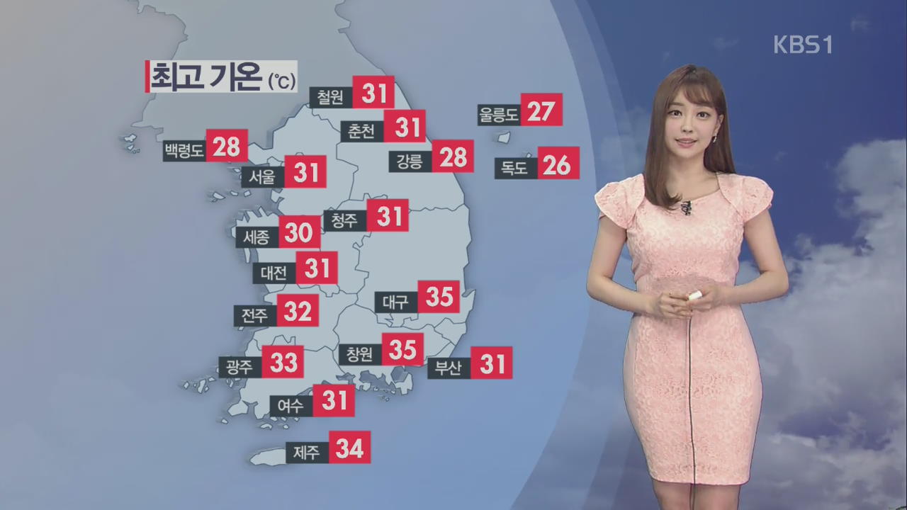 중부·경북·전북 비…남부 폭염 계속