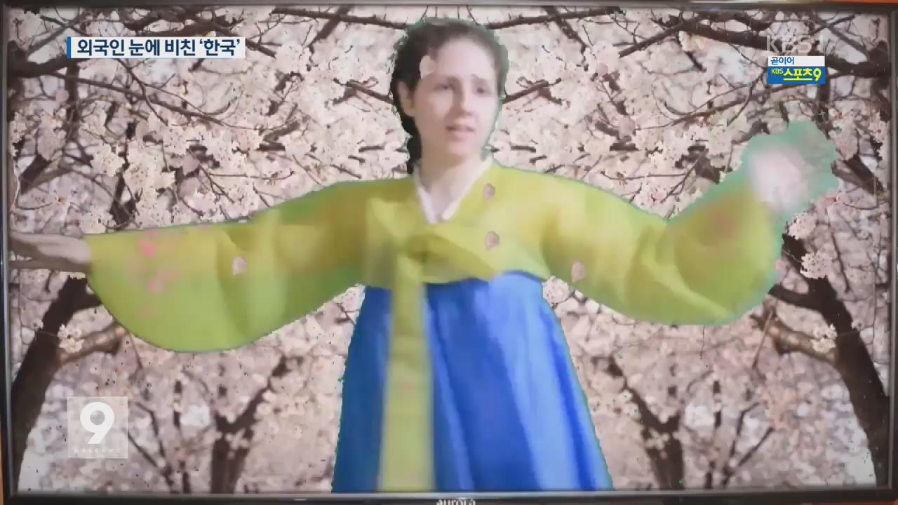 K팝·화장품·불국사…한국 문화에 ‘흠뻑’