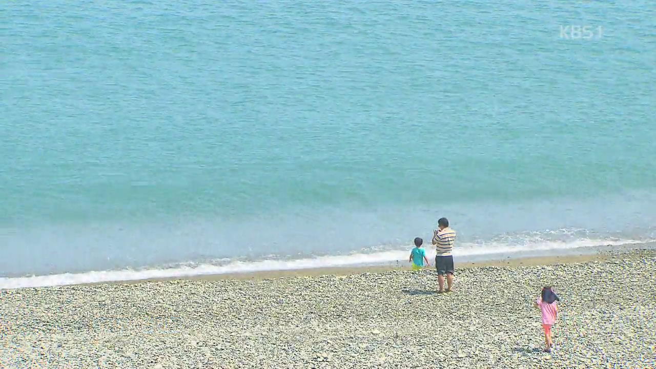 [뉴스광장 영상] 함목몽돌해변