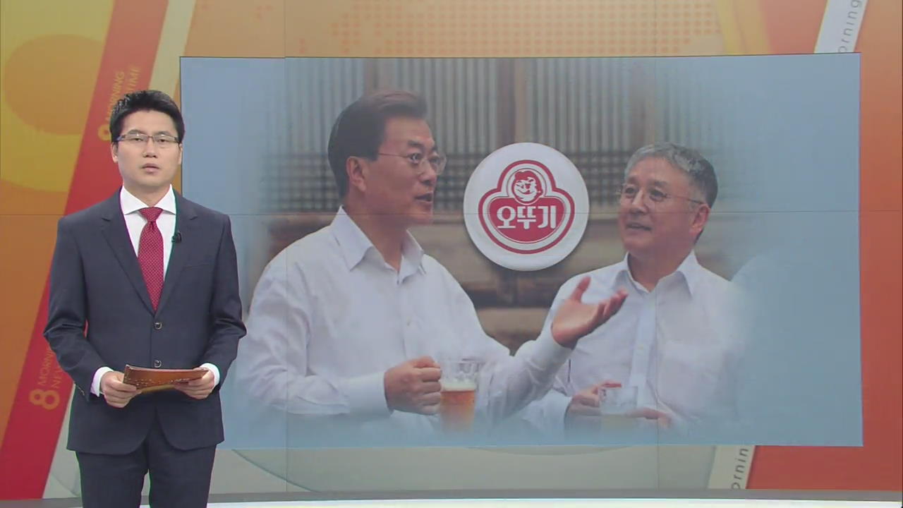 재계·상생 코드 맞추기? ‘갑질’ 개선도 이어질 듯