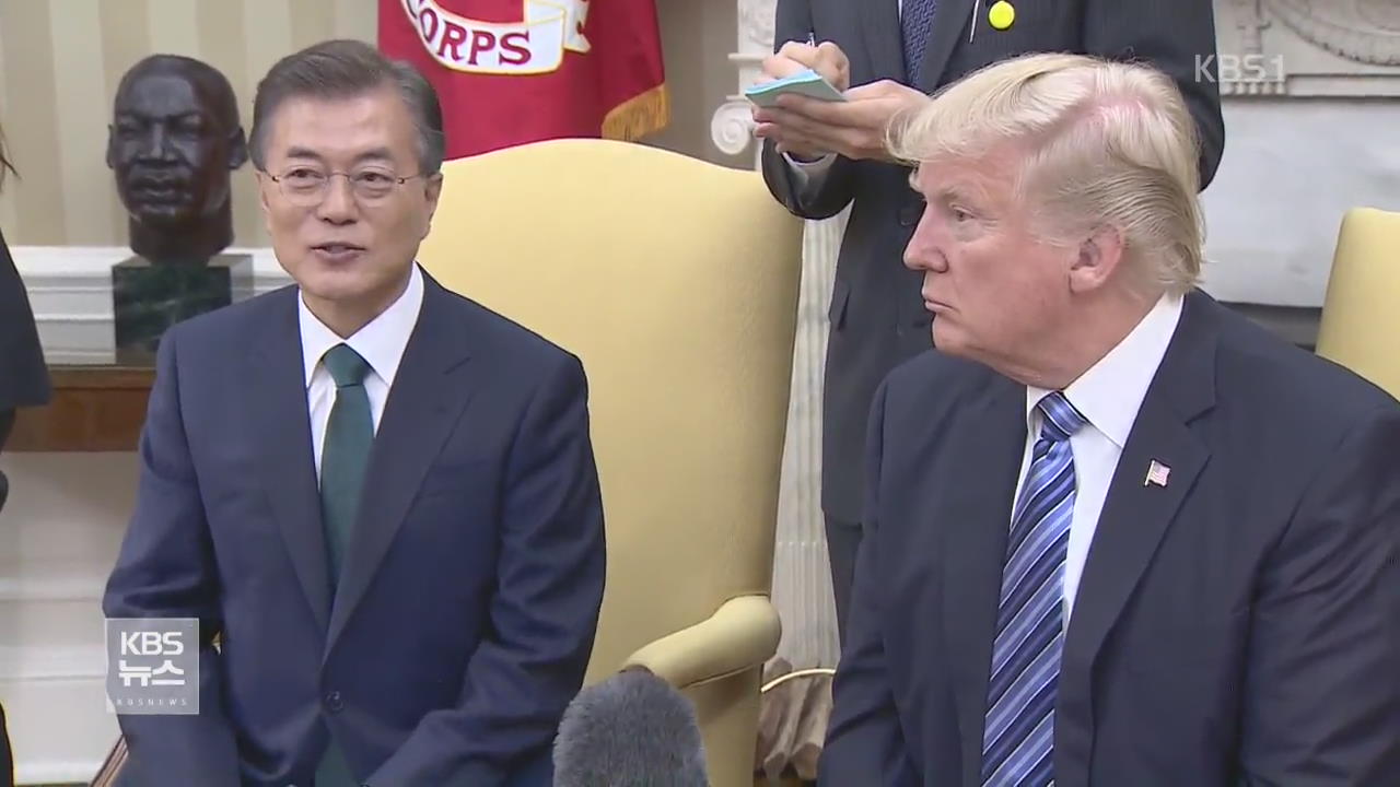 “한미 미사일협정 협상 개시…탄두 중량 늘릴 것”
